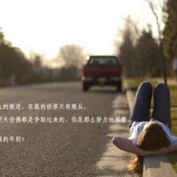 体彩排列三彩吧网今回试机号